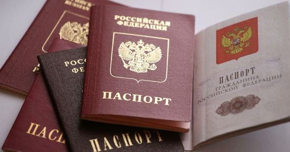 прописка в Котельниках